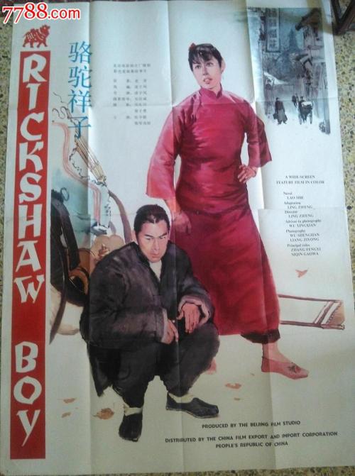 キングシティ大学硕士学位证