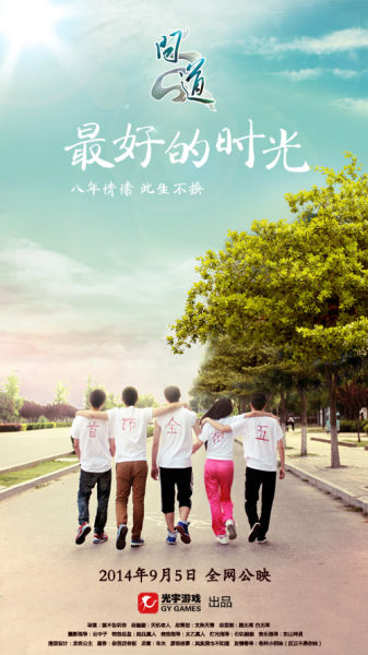 怎么办假亚美尼亚护照模板