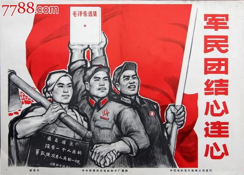 浙江大学研究生成绩单打印